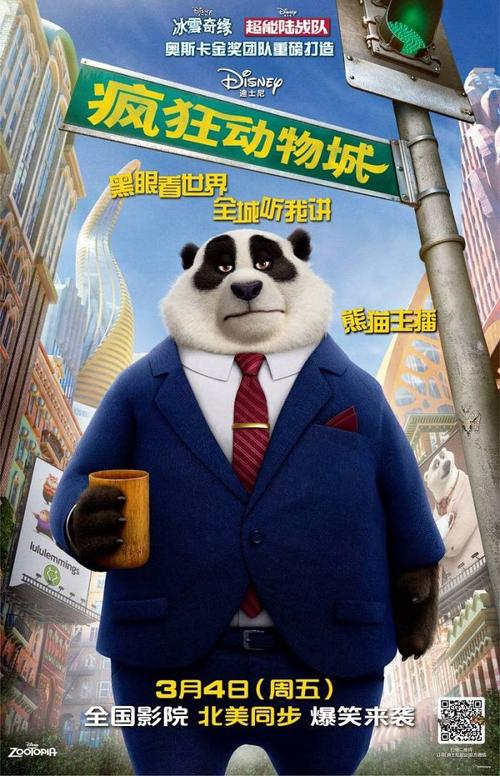 哪里可以办圣华金法律学院文凭毕业证